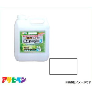 ATqy hՔMhpV[[ 2.6L (zCg) [nEXPA  Zg g^  h]
