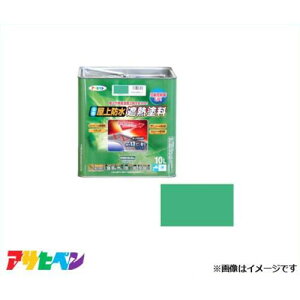 ATqy hՔMh 10L (CgO[) [nEXPA  g^  RN[g ^]