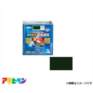 ATqy pՔMh 10L (ACbVO[) [nEXPA  RN[g ^]