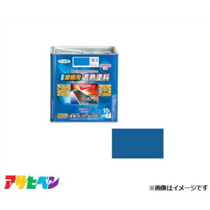 ATqy pՔMh 10L (XJCu[) [nEXPA  g^  RN[g ^]