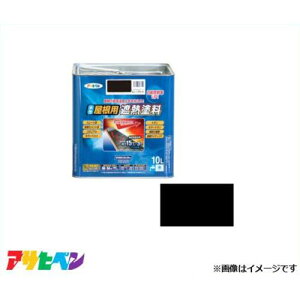 ATqy pՔMh 10L (X[gubN) [nEXPA  g^  RN[g ^]