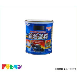 ATqy pՔMh 1.6L (⍕) [nEXPA  Zg g^  h]