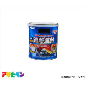 ATqy pՔMh 1.6L (X[gubN) [nEXPA  Zg g^  h]