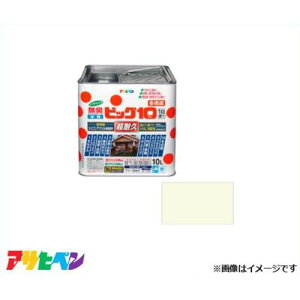 ATqy rbO10pr 10L (~L[zCg) [DIY L 1h Trh hJr]