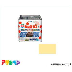 ATqy rbO10pr 10L (N[F) [DIY L 1h Trh hJr]