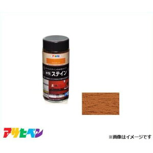 ATqy XeC 300mL (CgI[N) [DIY ؐƋ   hؐ]
