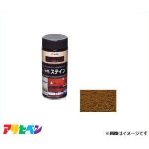 ATqy XeC 300mL (EHibg) [DIY ؐƋ   hؐ]