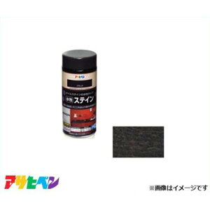 ATqy XeC 300mL (ubN) [DIY ؐƋ   hؐ]