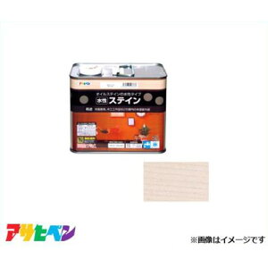 ATqy XeC 2L (zCg) [DIY ؐƋ   hؐ]