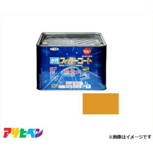 ATqy X[p[R[g 5L (VgXCG[) [nEXPA L 1h Trh Jrh]
