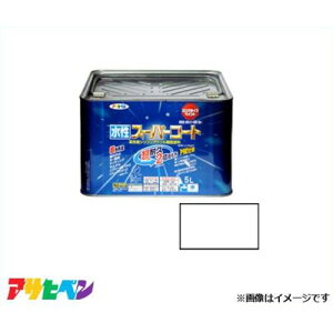 ATqy X[p[R[g 5L (c) [nEXPA L 1h Trh Jrh]