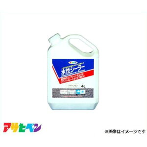 ATqy V[[ 4L (Cg) [nEXPA hp]