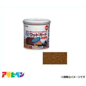 ATqy EbhK[hOp 0.7L (EHibg) [nEXPA L  A LNCV Jr]