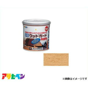 ATqy EbhK[hOp 0.7L (N) [nEXPA L  A LNCV  Jr]