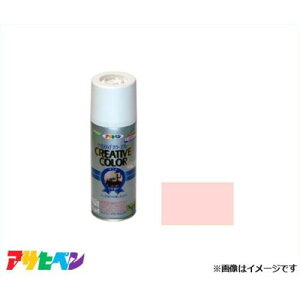 ATqy NGCeBuJ[Xv[ 300mL (~XeB[sN) [DIY Ntg fUC]