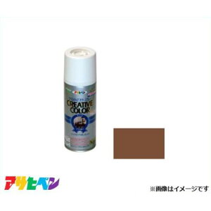 ATqy NGCeBuJ[Xv[ 300mL (LVJTh) [DIY Ntg fUC]