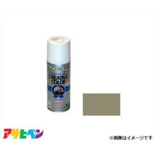 ATqy NGCeBuJ[Xv[ 300mL (Th) [DIY Ntg fUC]