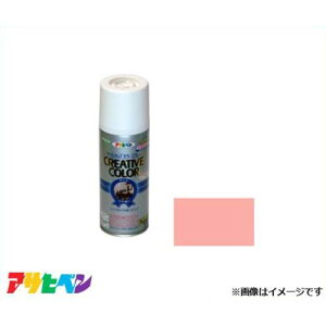 ATqy NGCeBuJ[Xv[ 300mL (~XeB[s[`) [DIY Ntg fUC]