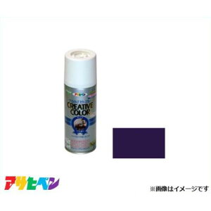 ATqy NGCeBuJ[Xv[ 300mL (pW[) [DIY Ntg fUC]