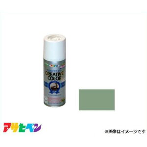 ATqy NGCeBuJ[Xv[ 300mL (X[L[O[) [DIY Ntg fUC]