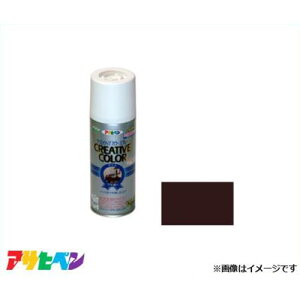 ATqy NGCeBuJ[Xv[ 300mL (R[q[uE) [DIY Ntg fUC]