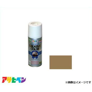 ATqy NGCeBuJ[Xv[ 300mL (CgAo[) [DIY Ntg fUC]