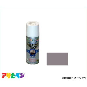 ATqy NGCeBuJ[Xv[ 300mL (~XeB[O[) [DIY Ntg fUC]