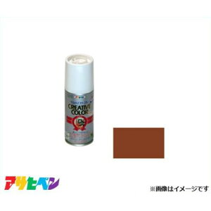 ATqy NGCeBuJ[Xv[ 100mL (CguE) [DIY Ntg fUC]