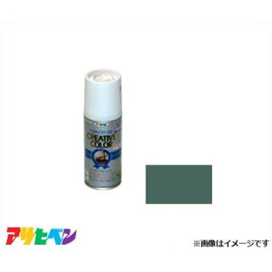 ATqy NGCeBuJ[Xv[ 100mL (I[hO[) [DIY Ntg fUC]