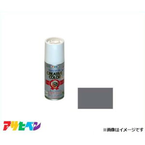 ATqy NGCeBuJ[Xv[ 100mL (O[) [DIY Ntg fUC]