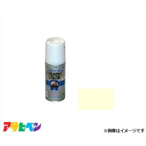 ATqy NGCeBuJ[Xv[ 100mL (zCg) [DIY Ntg fUC]