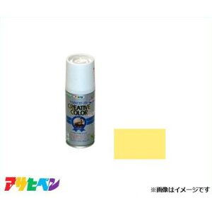 ATqy NGCeBuJ[Xv[ 100mL (Jg[N[) [DIY Ntg fUC]