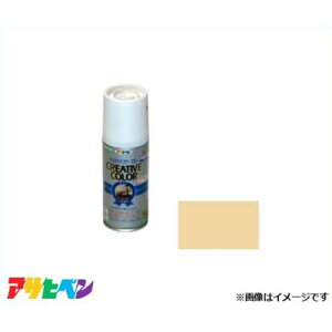 ATqy NGCeBuJ[Xv[ 100mL (A[Xx[W) [DIY Ntg fUC]