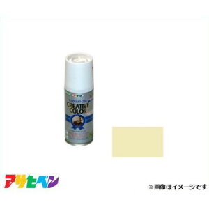 ATqy NGCeBuJ[Xv[ 100mL (A[XzCg) [DIY Ntg fUC]