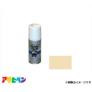 ATqy NGCeBuJ[Xv[ 100mL (oj) [DIY Ntg fUC]