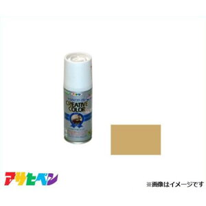 ATqy NGCeBuJ[Xv[ 100mL (NVbNAC{[) [DIY Ntg fUC]