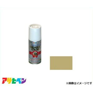 ATqy NGCeBuJ[Xv[ 100mL (S[h) [DIY Ntg fUC]