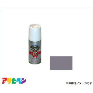 ATqy NGCeBuJ[Xv[ 100mL (Vo[) [DIY Ntg fUC]