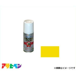 ATqy NGCeBuJ[Xv[ 100mL (CG[) [DIY Ntg fUC]