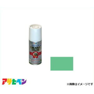 ATqy NGCeBuJ[Xv[ 100mL (~gO[) [DIY Ntg fUC]