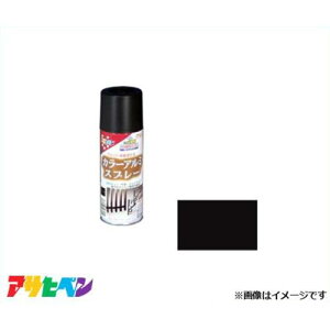 ATqy J[A~Xv[ 300mL (c) [nEXPA A~ S]