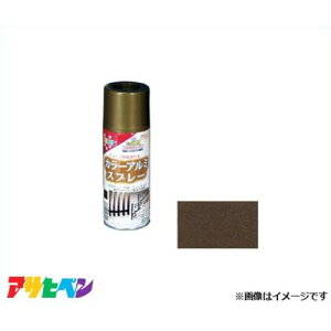 ATqy J[A~Xv[ 300mL (S[h^bN) [nEXPA A~ S]