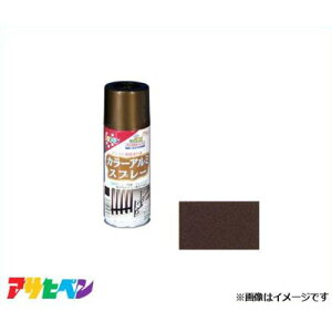 ATqy J[A~Xv[ 300mL (uE^bN) [nEXPA A~ S]