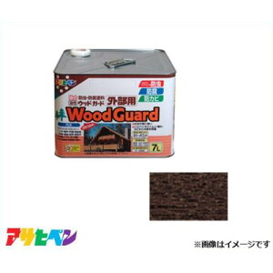 ATqy EbhK[hOp 7L (_[NI[N) [nEXPA A LNCV h h Jr]