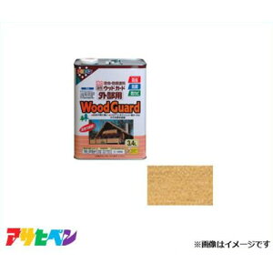 ATqy EbhK[hOp 3.4L (N) [nEXPA A LNCV h h Jr]