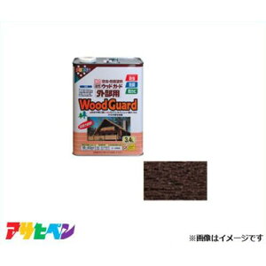 ATqy EbhK[hOp 3.4L (_[NI[N) [nEXPA A LNCV h h Jr]