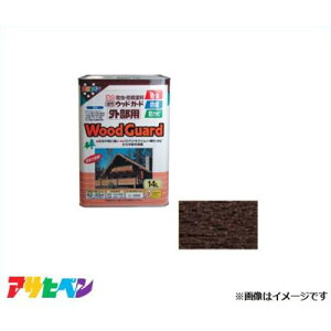 ATqy EbhK[hOp 14L (_[NI[N) [nEXPA A LNCV h h Jr]