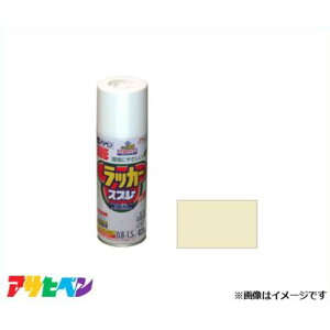 ATqy AXybJ[Xv[ 420mL (~L[zCg) [DIY Ƌ Si ؐi]