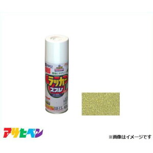 ATqy AXybJ[Xv[ 420mL ( (V)) [DIY Ƌ Si ؐi]