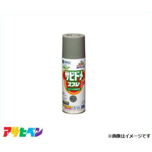 �A�T�q�y�� �A�X�y���T�r�h���X�v���[N 300mL (�O���[) [�n�E�X�P�A ���h�� �T�r�~��]